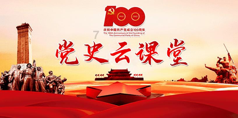 小场景里的“大幸福” 碧江百岁老人的别样生日宴