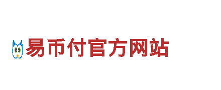 探索奇妙之旅 - ebpay用来干嘛的观光旅游企业